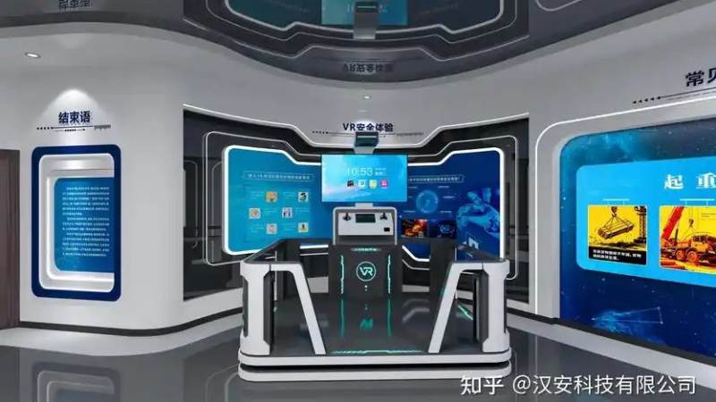 VR体验馆预约流程怎么操作?从选店到进场的完整步骤梳理